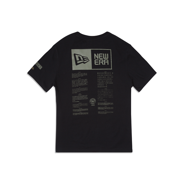 Alpha Industries X Los Angeles Dodgers Black T-Shirt - Image 2