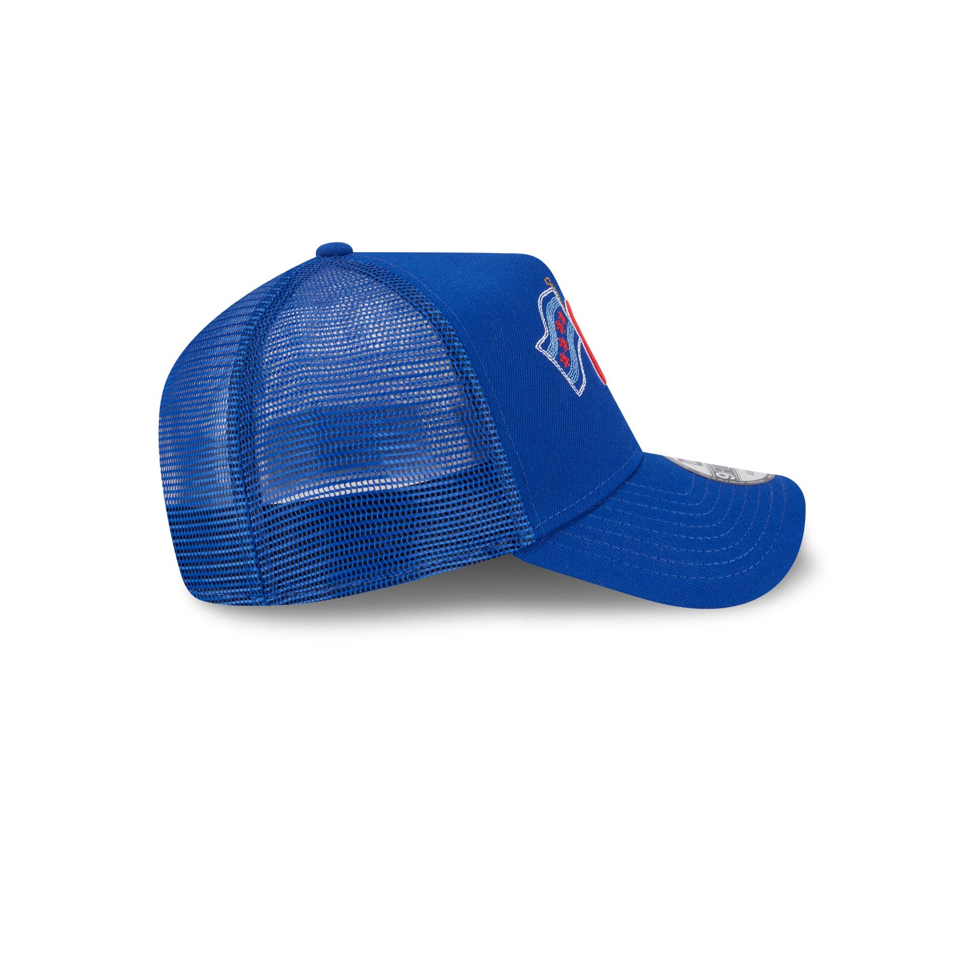 Chicago Cubs State Stitch 9FORTY A-Frame Trucker Hat - Image 5