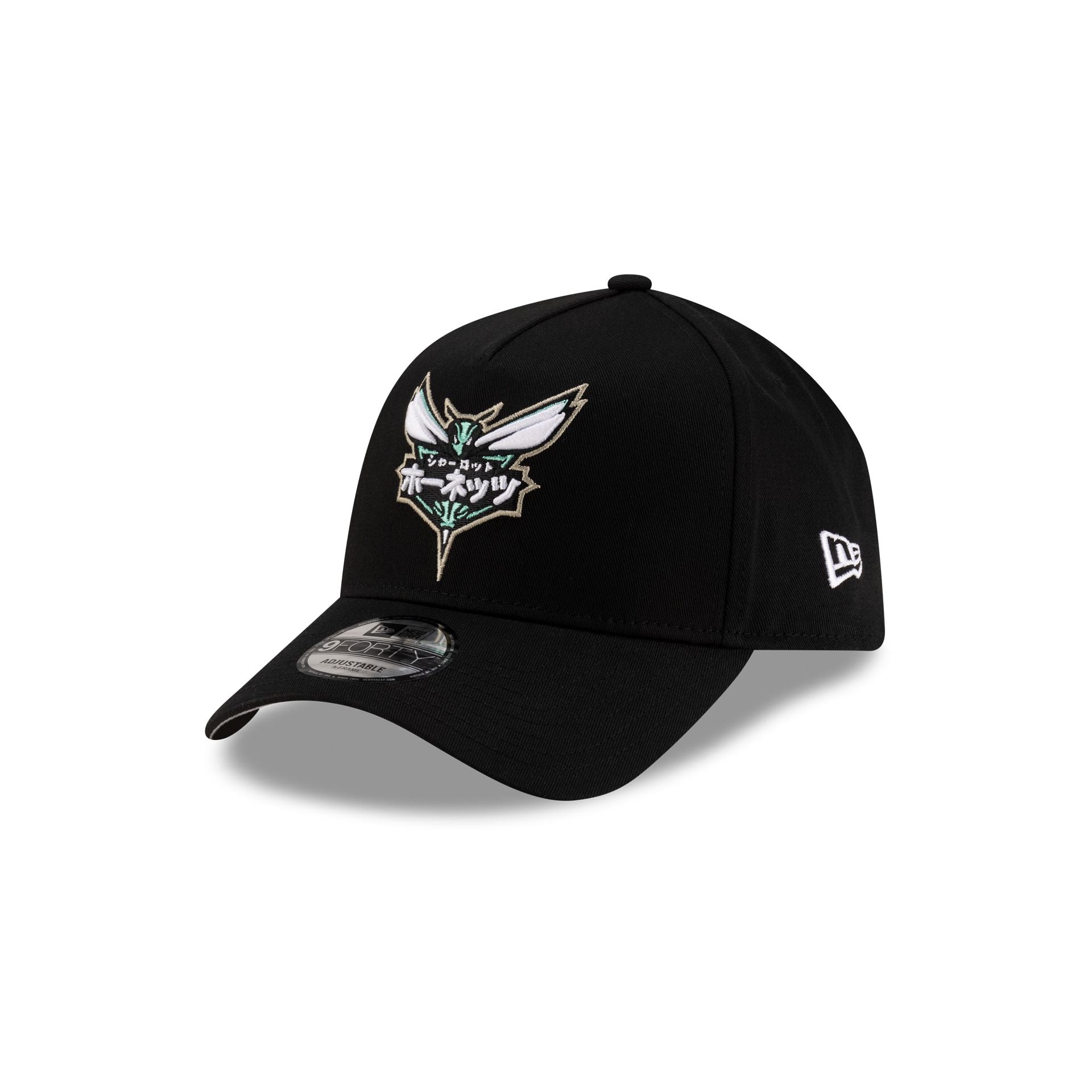 Hyperfly Katakana x Charlotte Hornets 2025 All-Star Game 9FORTY A-Frame Snapback Hat - Image 3