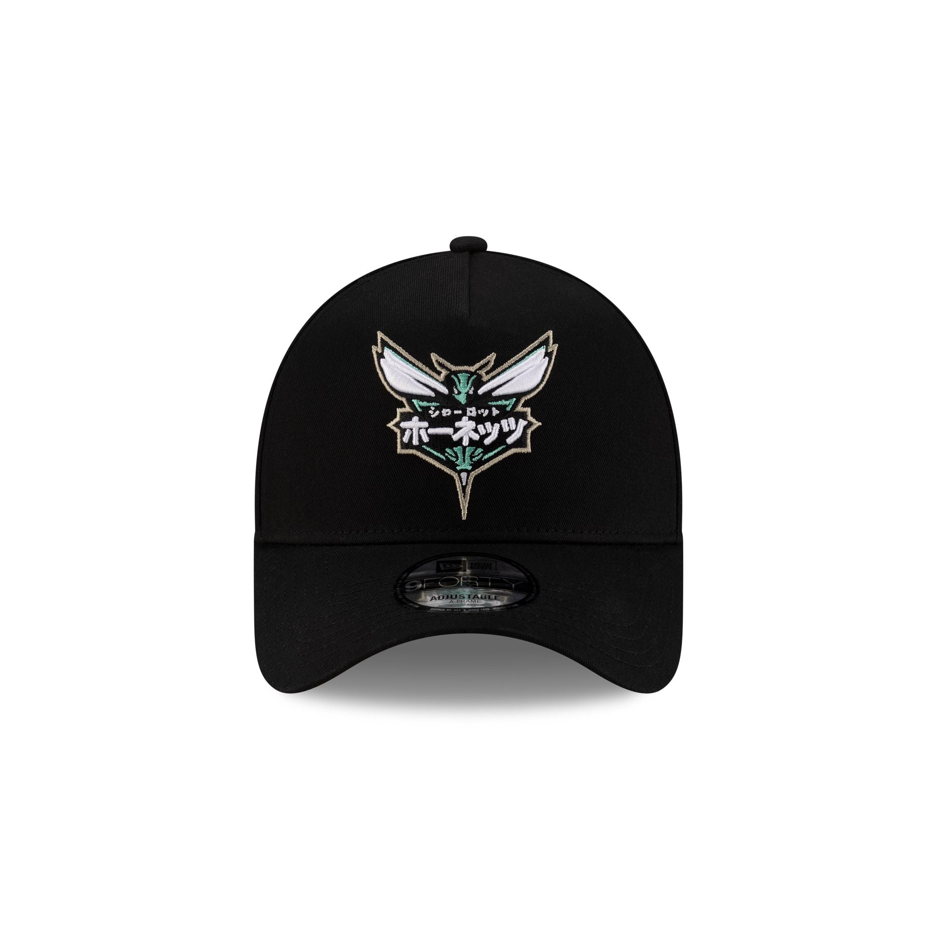Hyperfly Katakana x Charlotte Hornets 2025 All-Star Game 9FORTY A-Frame Snapback Hat - Image 2