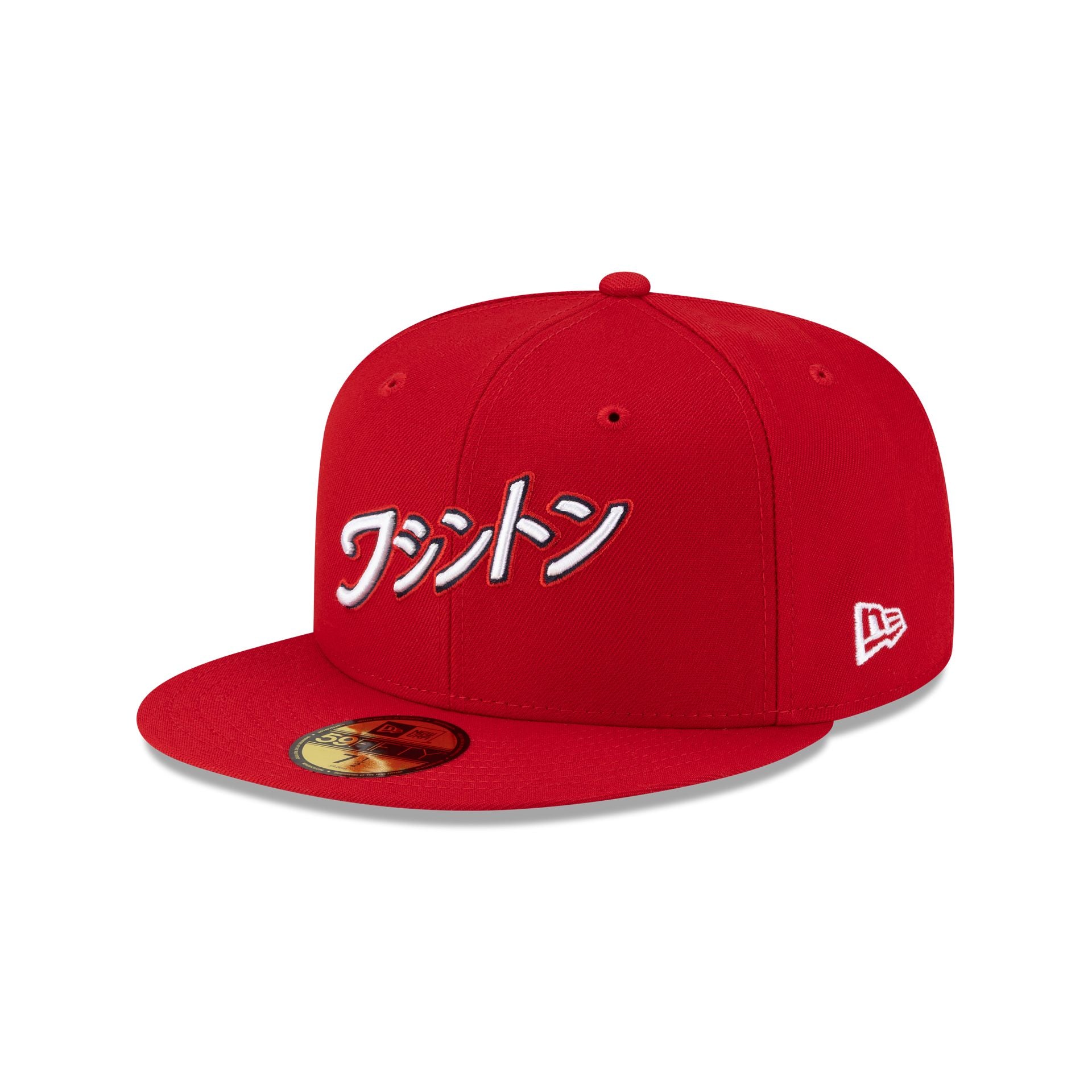 Hyperfly Katakana x Washington Nationals 59FIFTY Fitted Hat - Image 3