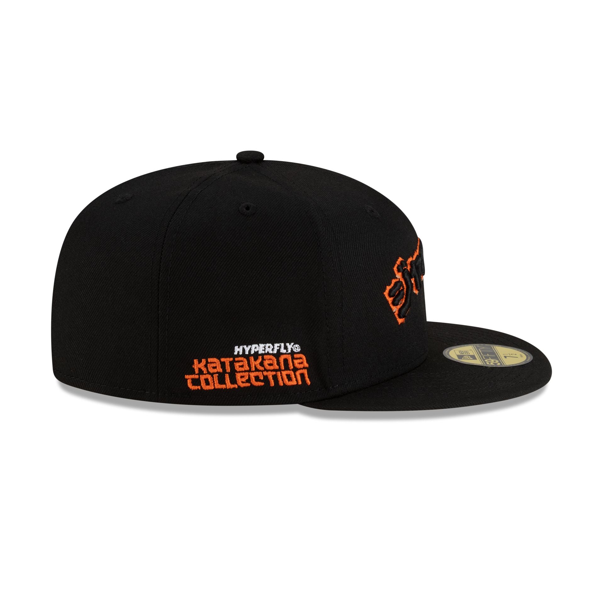 Hyperfly Katakana x San Francisco Giants 59FIFTY Fitted Hat - Image 4