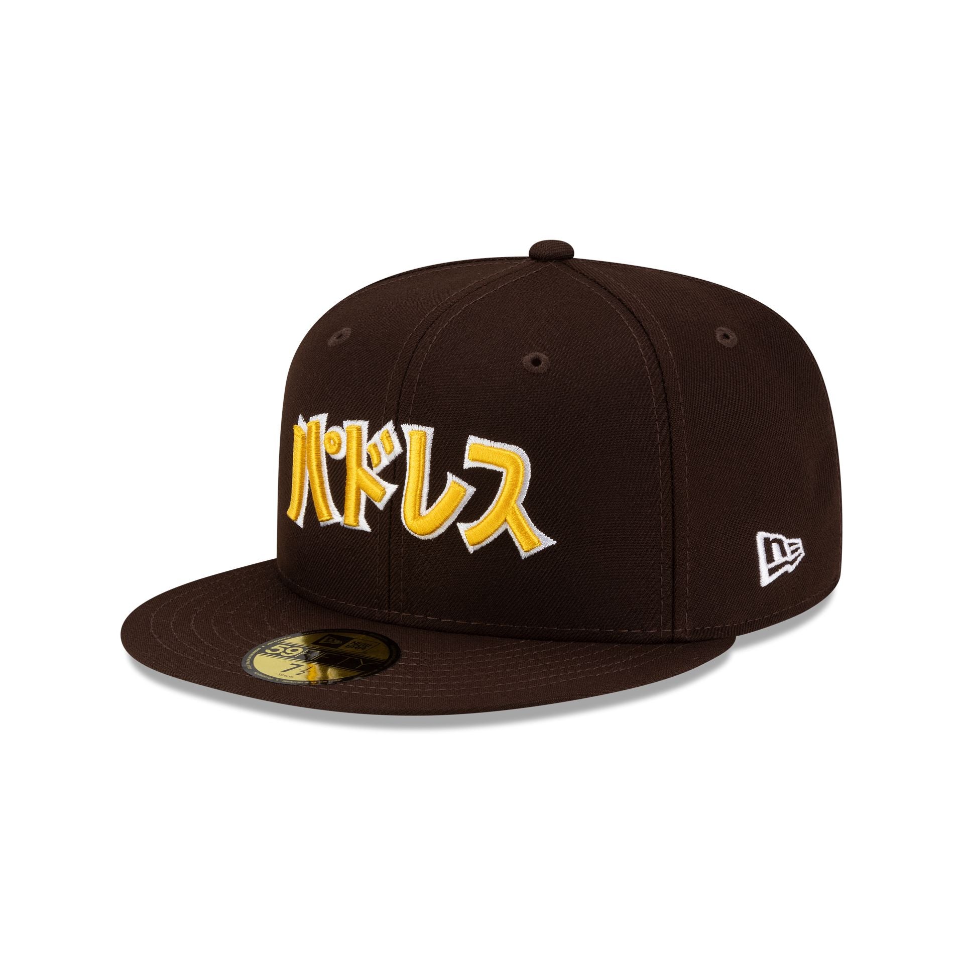 Hyperfly Katakana x San Diego Padres 59FIFTY Fitted Hat - Image 3