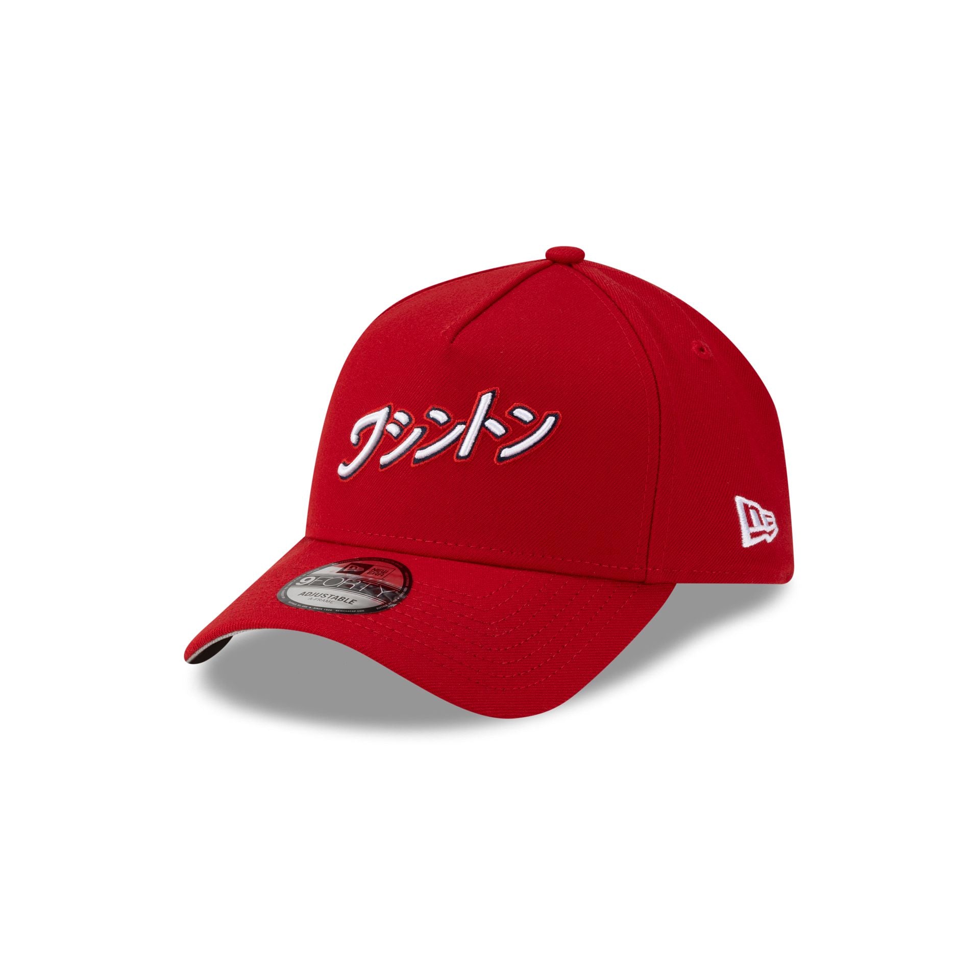 Hyperfly Katakana x Washington Nationals 9FORTY A-Frame Snapback Hat - Image 3