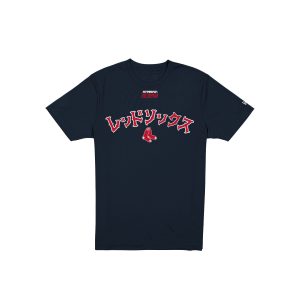 Hyperfly Katakana x Boston Red Sox T-Shirt