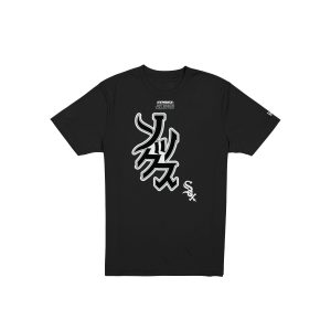 Hyperfly Katakana x Chicago White Sox T-Shirt