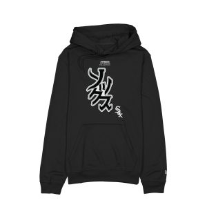 Hyperfly Katakana x Chicago White Sox Hoodie