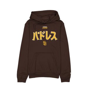 Hyperfly Katakana x San Diego Padres Hoodie