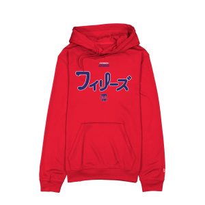 Hyperfly Katakana x Philadelphia Phillies Hoodie