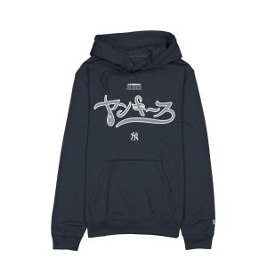 Hyperfly Katakana x New York Yankees Hoodie