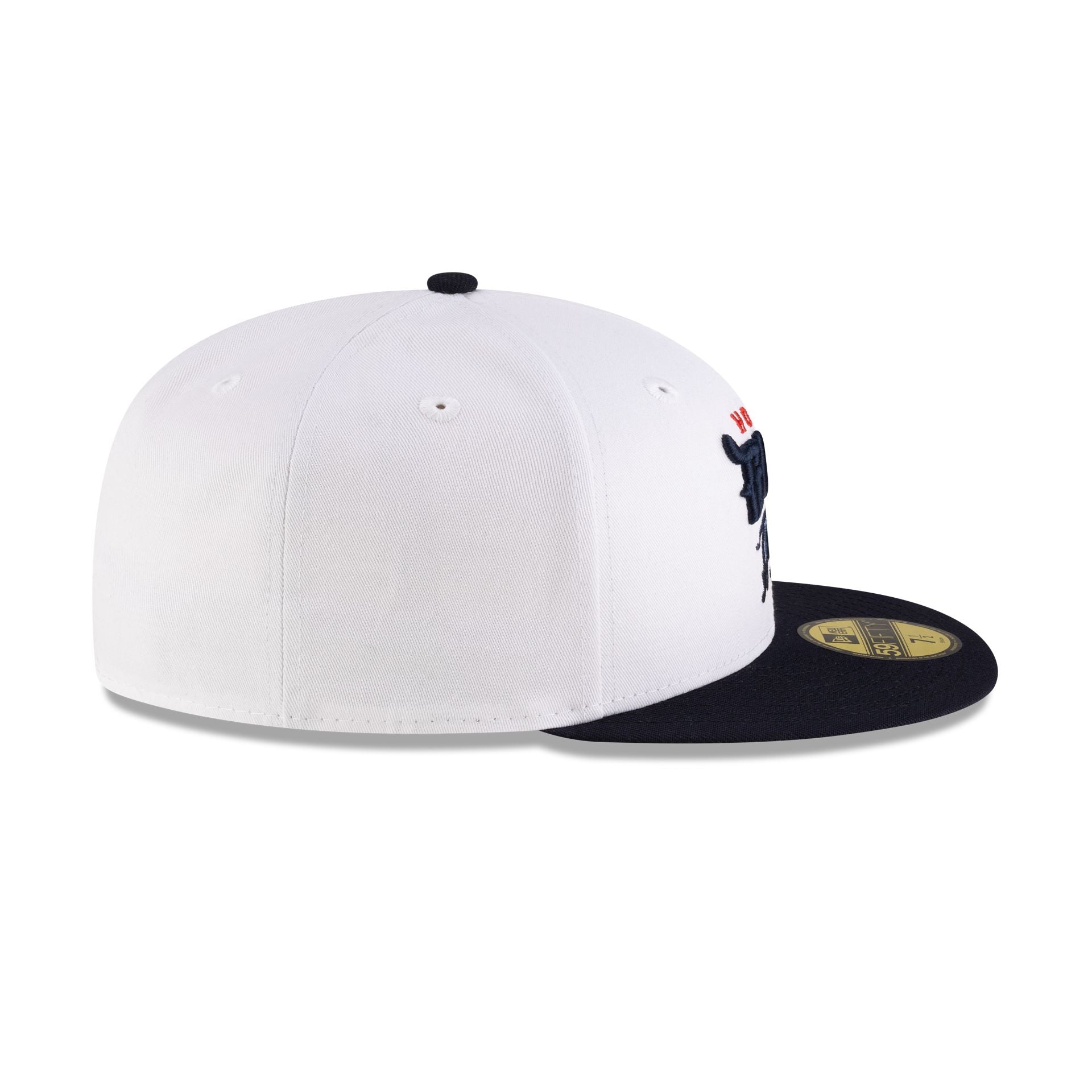 Howard Bison White Navy 59FIFTY Fitted Hat - Image 4